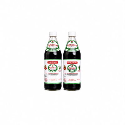 Two Jigsimur Bottles